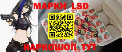 сатива Бийск