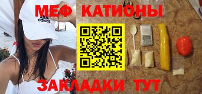 таблы Берёзовский