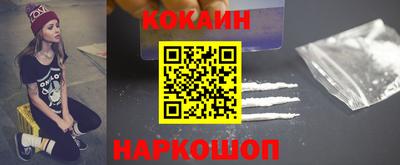 МДМА Беслан