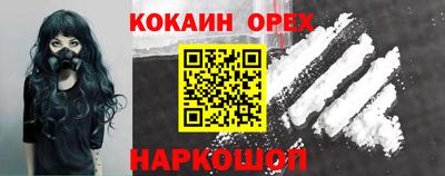 прущая мука Волжский