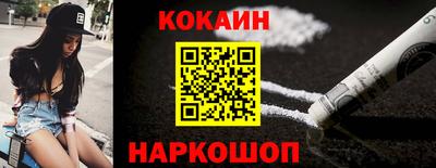 прущая мука Волжский