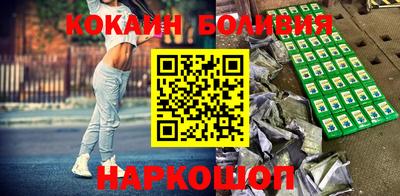 прущая мука Волжский