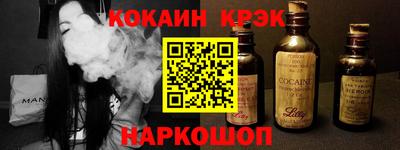ECSTASY Волгодонск