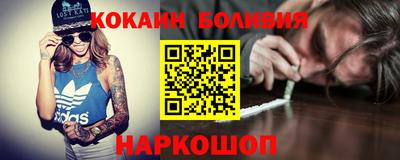 прущая мука Волжский