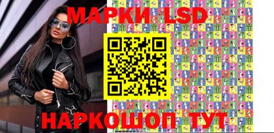 МДМА Беслан