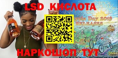 ешки Бугуруслан