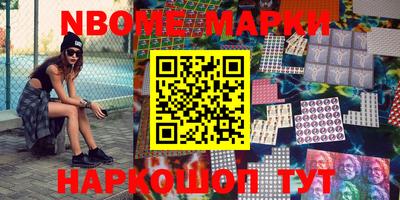 прущая мука Волжский