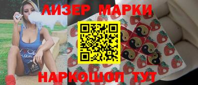ECSTASY Волгодонск