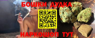 таблы Берёзовский