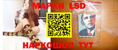 прущая мука Волжский