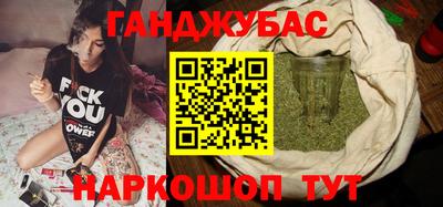 ECSTASY Волгодонск