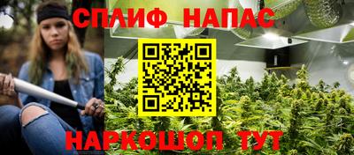 ECSTASY Волгодонск
