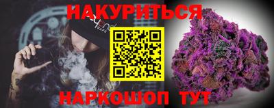 ECSTASY Волгодонск