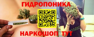 ECSTASY Волгодонск
