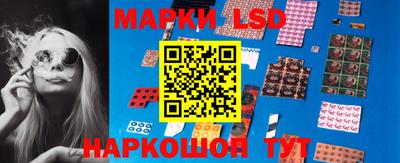 прущая мука Волжский