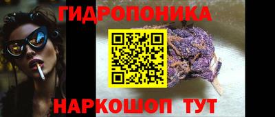 прущая мука Волжский