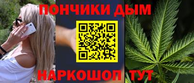 ECSTASY Волгодонск