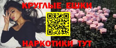 прущая мука Волжский
