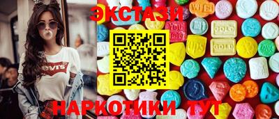 PSILOCYBIN Дубна