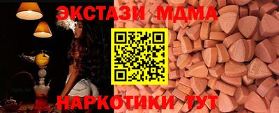 прущая мука Волжский