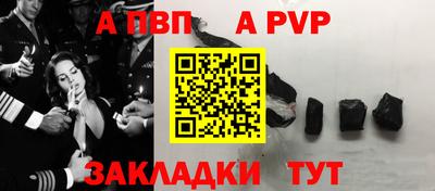 МДМА Беслан