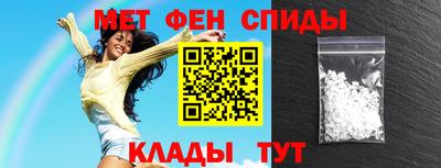 прущая мука Волжский