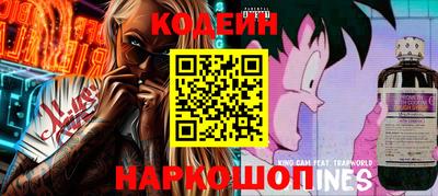 таблы Берёзовский