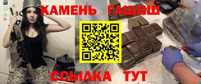 COCAINE Волжск