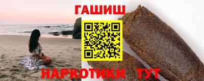 прущая мука Волжский