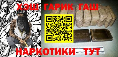 COCAINE Волжск