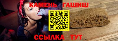 COCAINE Волжск