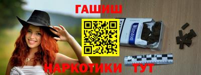 COCAINE Волжск