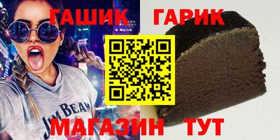 МДМА Беслан