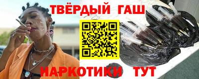COCAINE Волжск