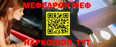 ECSTASY Волгодонск