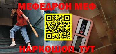ECSTASY Волгодонск