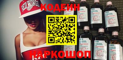 прущая мука Волжский